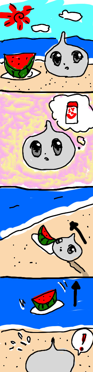 無題