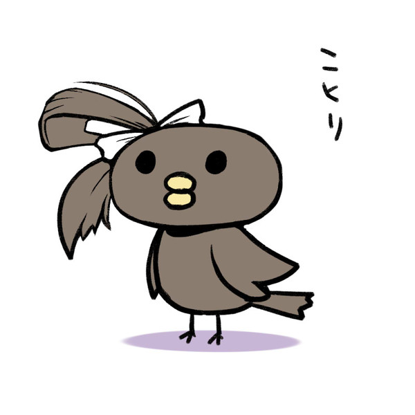 ニヒリ(・8・)