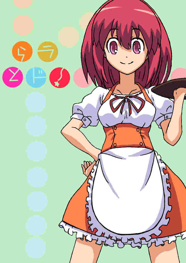 とらドラ!のミドリかな?