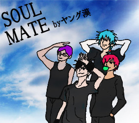 SOUL MATE再販します。