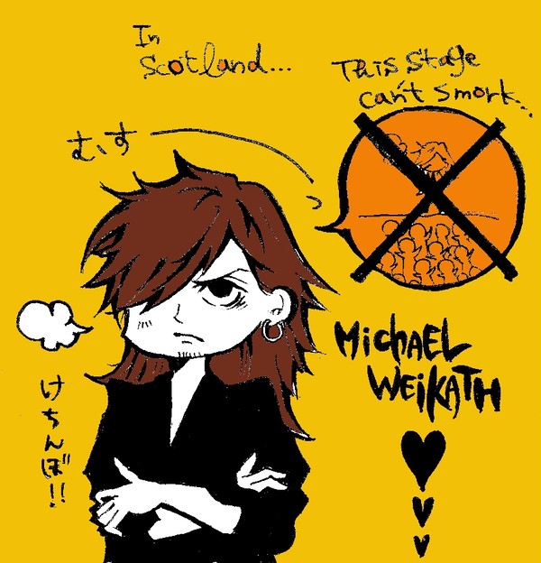 ヴァイキー