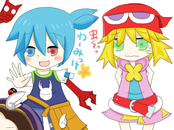 虫だー！