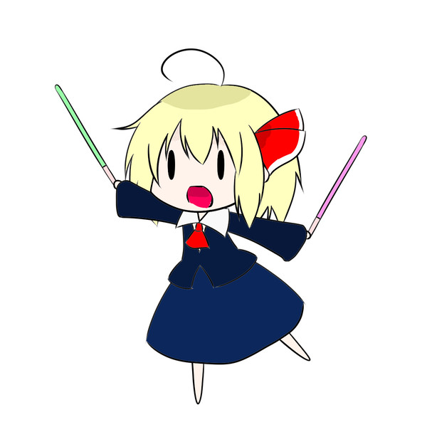 ルーミア