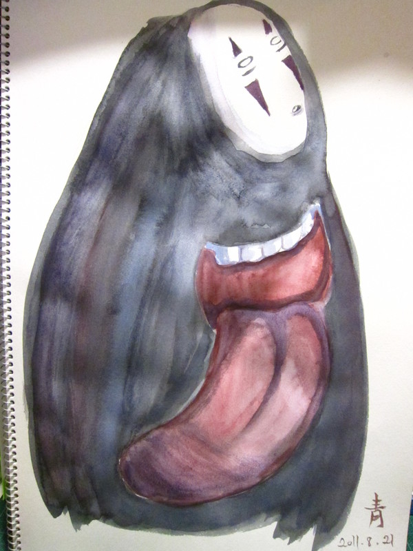 mouth