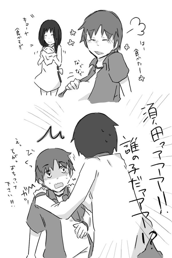 食べ過ぎるとなるよね
