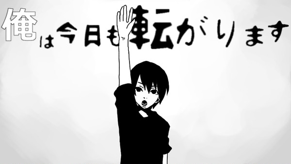 ロ.ー.リ.ン.ガ.ー.ル.トレスVerジャル