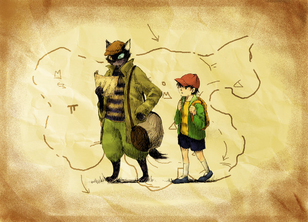 旅のはじまり