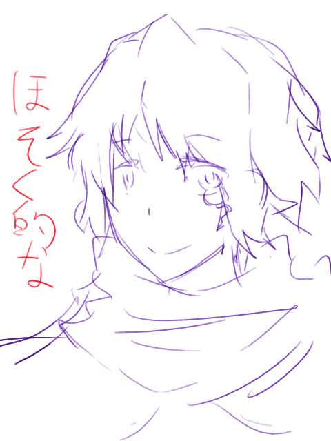 【絵師えふいー化】アーク補足1【補足】