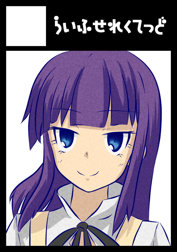 C81申し込みサークルカット
