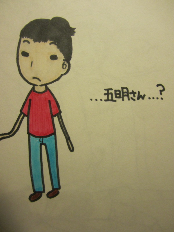 ごめたん。