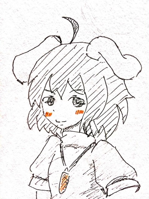 てゐ