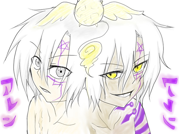 アレン君