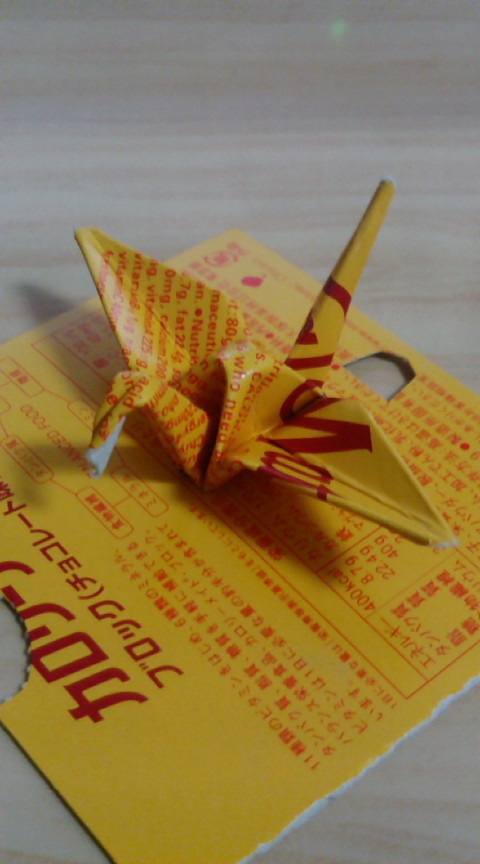 折り鶴