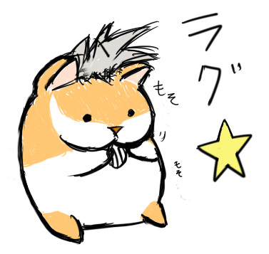 ラグスター