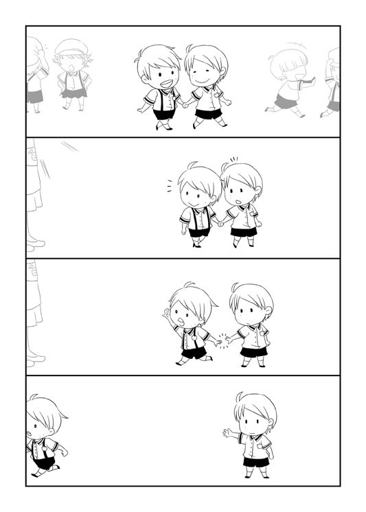 いつでもいっしょ