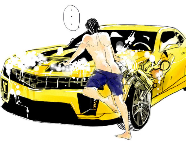 Car wash.