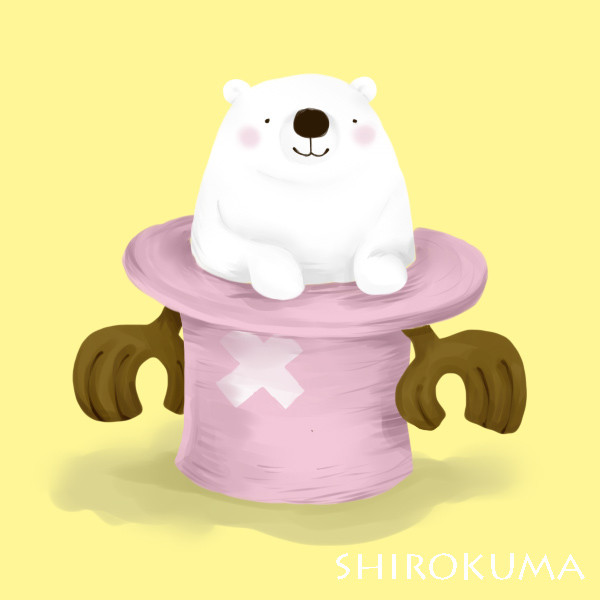 しろくまin・・・