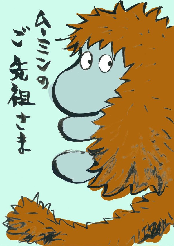 ごせんぞさま