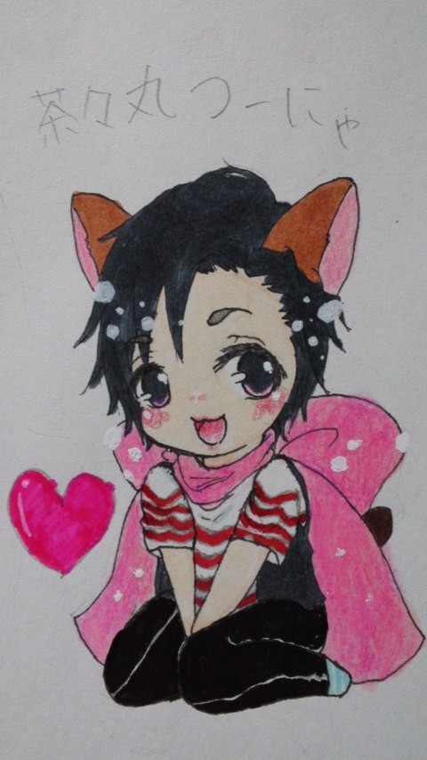 茶々丸つるにゃん