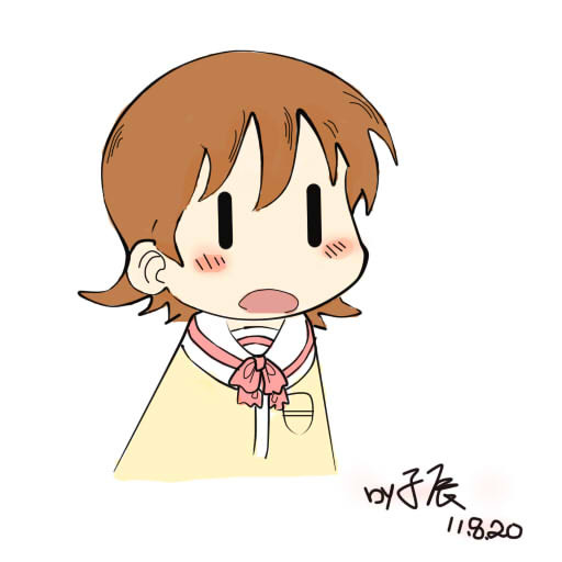 日常-裕子