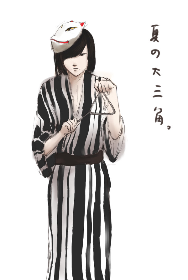 夏の大三角。