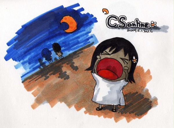 CS Online 都不陪我玩