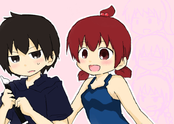 ふたしん