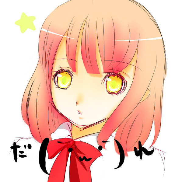 。