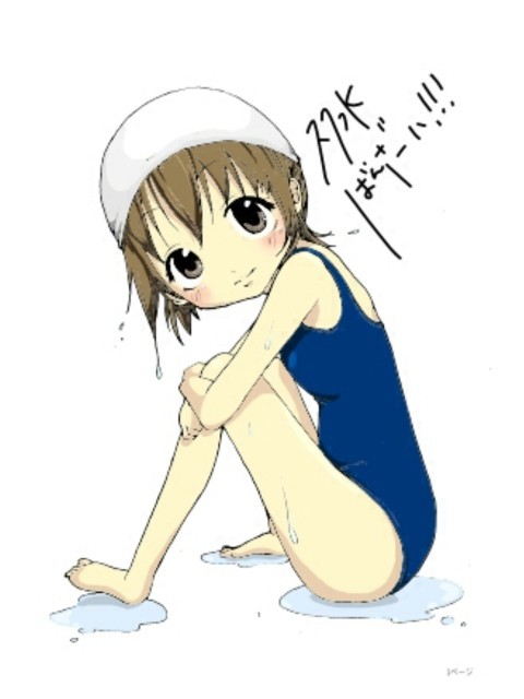 スク水ロリっ娘｡