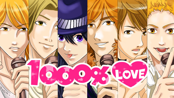 KAT-TUN-マジLOVE1000%