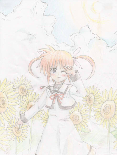 太陽より輝いて