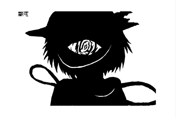 陰陽鉄絵茶ログ　モノクローム