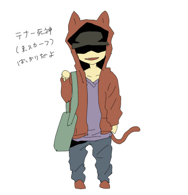 こいつらかわいい２【腐】