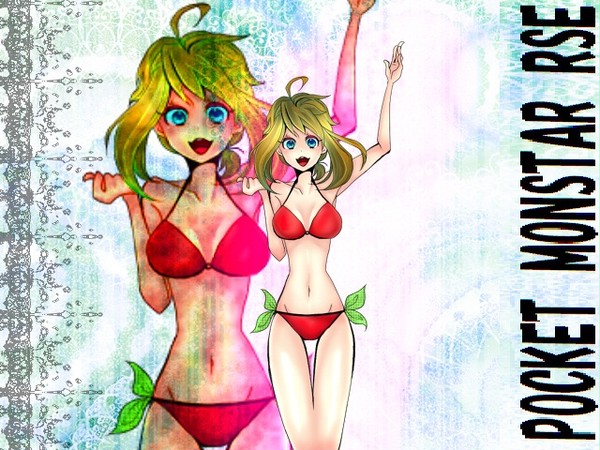愛こめ企画!!