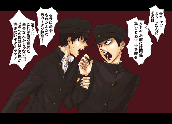 【微腐】タミニコどうでしょう【漫画じゃない】
