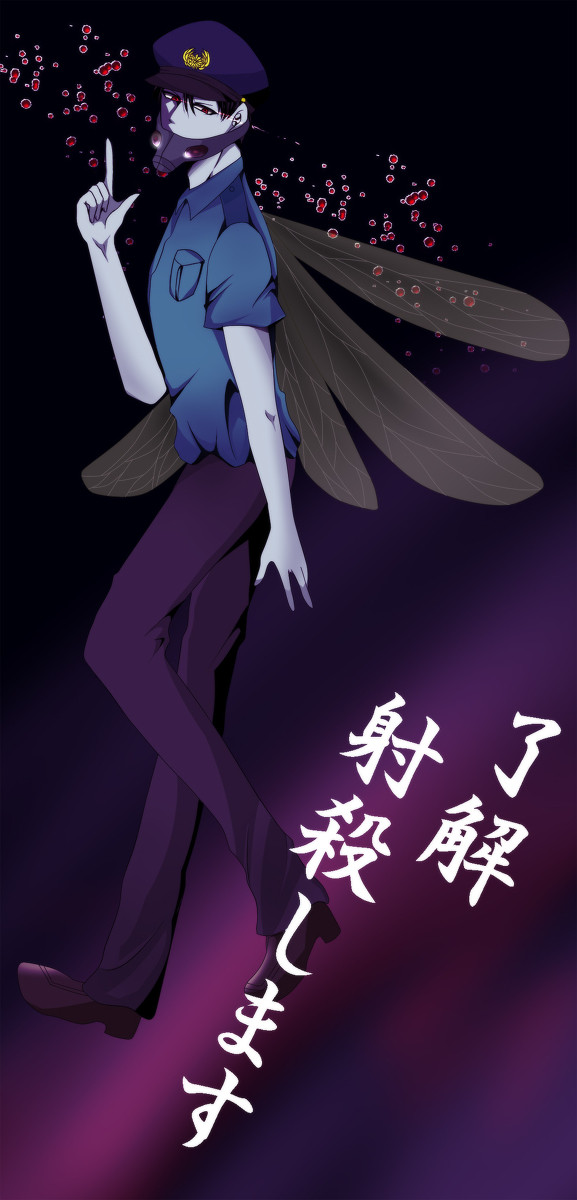 撃っちゃいますよ