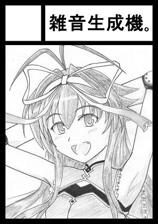 c81