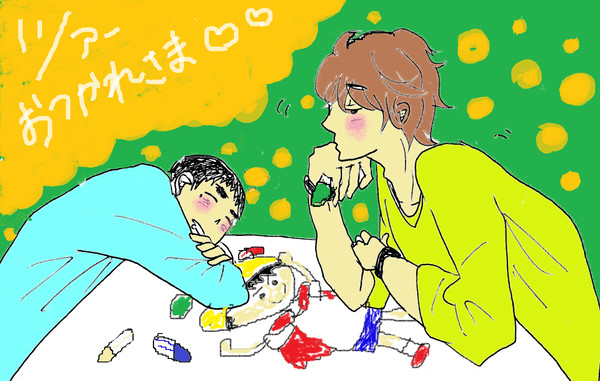 ツアーおつかれさま！