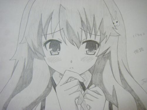 姫路