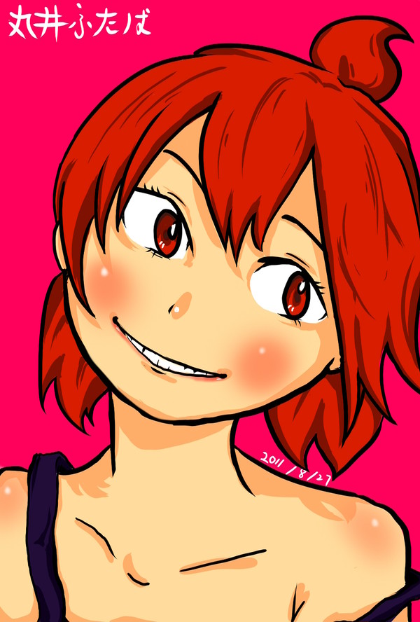 丸井ふたば