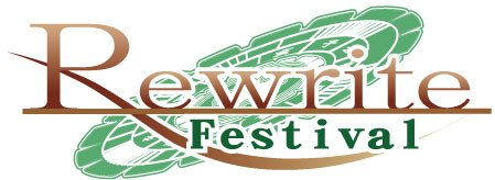 RWFesのロゴ起こし