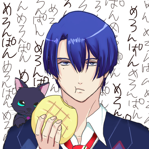 めろんぱん