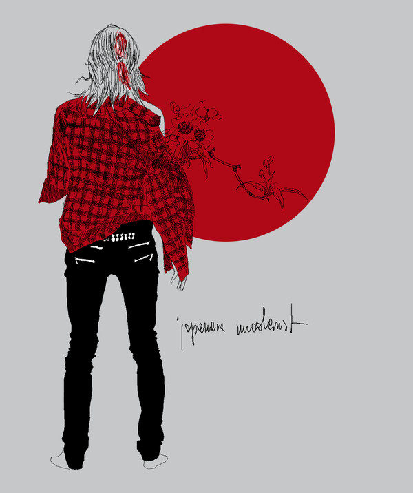 . japanese modernist .