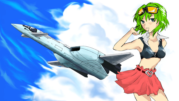 SKY DRIVER
