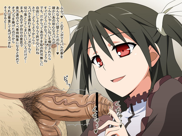 涼月奏ちゃん