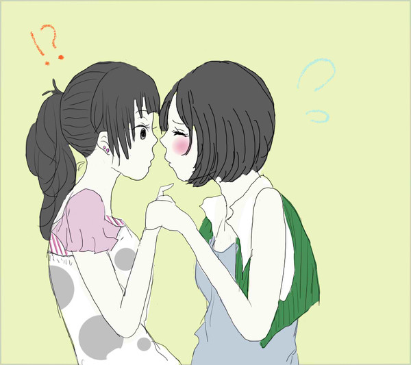 「ん～」