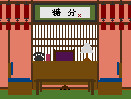 万事屋