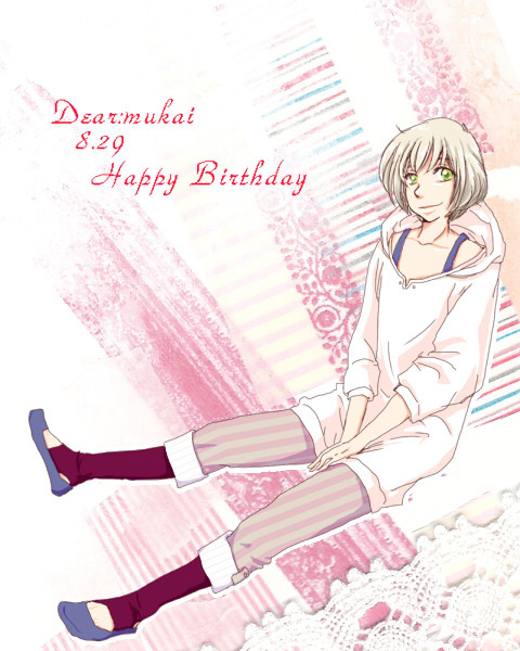 dear...