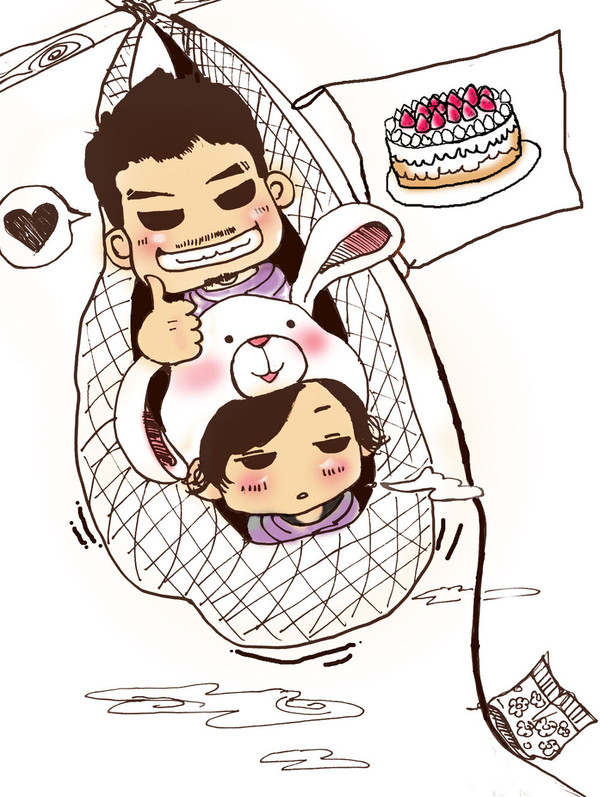 伊達明 & 後藤慎太郎 ALWAYS WITH U