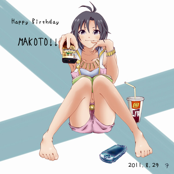 まこりん！誕生日おめでと！
